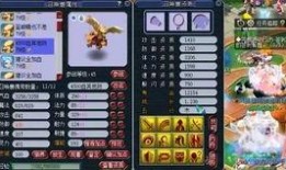 老王爆料幻神视频,老王独家爆料视频深度解析